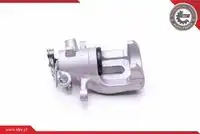 Суппорт тормозной SKV 45SKV803