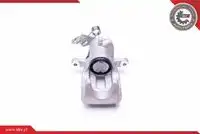 Суппорт тормозной SKV 45SKV803