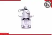 Суппорт тормозной SKV 45SKV803