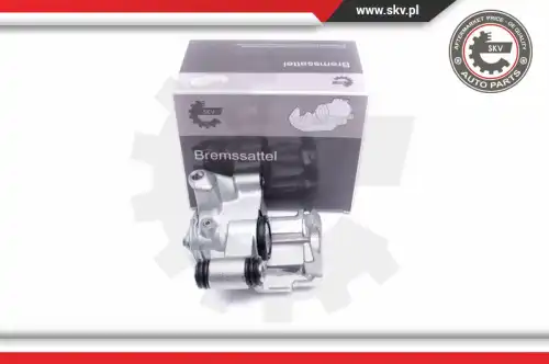 Суппорт тормозной 45SKV963 SKV