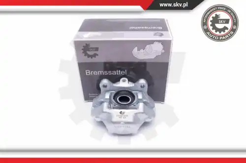 Рулевой наконечник SKV 45SKV994