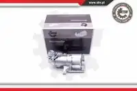 Суппорт тормозной SKV 46SKV783