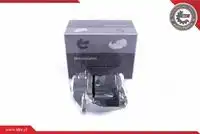 Суппорт тормозной 55SKV172 SKV
