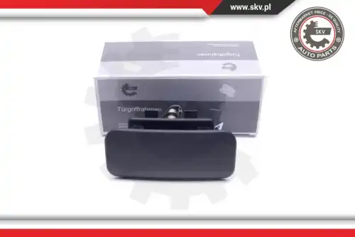 Ручка двери SKV 96SKV148