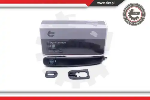 Ручка двери SKV 96SKV189
