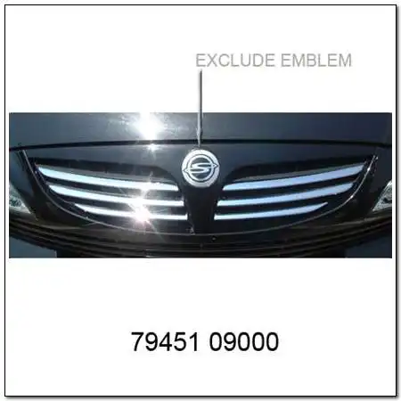 Решетка радиатора SSANGYONG &nbsp;/ KGM 7945109000