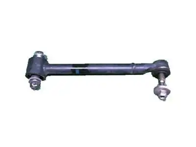 Рычаг подвески TOYOTA / LEXUS 4870653020