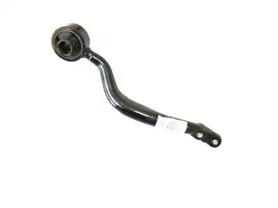Рычаг подвески TOYOTA / LEXUS 4867053010