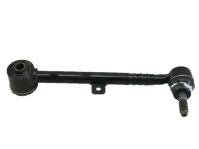 Рычаг подвески TOYOTA / LEXUS 4870553010