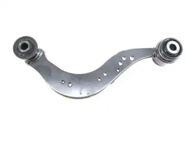 Рычаг подвески TOYOTA / LEXUS 4877048010