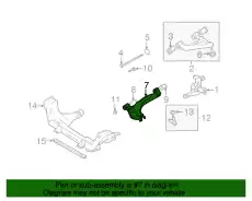 Рычаг подвески MAZDA N06634360