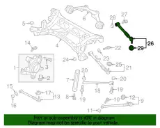 Рычаг подвески MAZDA NE5128600B