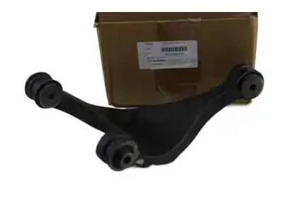 Рычаг подвески SUBARU 20252XA01A