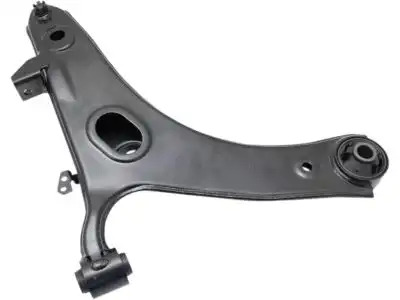 Рычаг подвески SUBARU 20202SC010