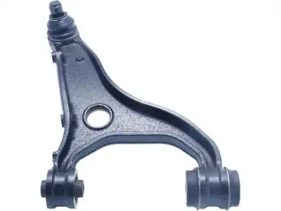 Рычаг подвески SUBARU 20252SC010