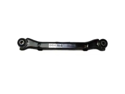 Рычаг подвески HYUNDAI / KIA 551002S000