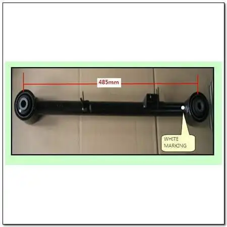 Рычаг подвески SSANGYONG / KGM 4550205302