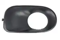 Решетка вентилятора, буфер 6502-07-0095923P BLICK