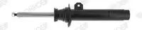 Амортизатор G8642 MONROE