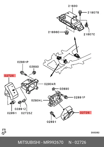 Подушка крепления двигателя MITSUBISHI MR992670
