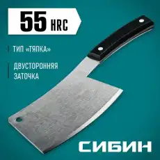 https://img.armtek.ru/img/article/564/56455074/230x230/56455074_0.webp