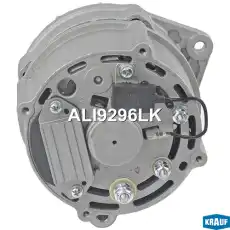 Генератор KRAUF ALI9296LK