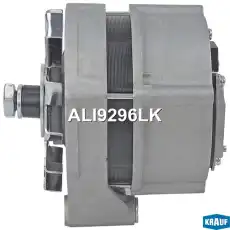 Генератор KRAUF ALI9296LK