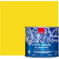 https://img.armtek.ru/img/article/564/56456883/230x230/56456883_0.webp