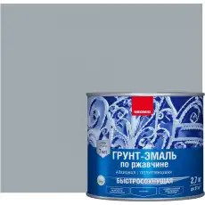 https://img.armtek.ru/img/article/564/56456884/230x230/56456884_0.webp