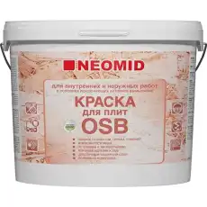 https://img.armtek.ru/img/article/564/56456888/230x230/56456888_0.webp
