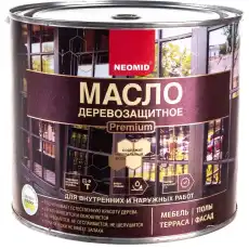 https://img.armtek.ru/img/article/564/56456890/230x230/56456890_0.webp