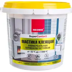 https://img.armtek.ru/img/article/564/56456893/230x230/56456893_0.webp