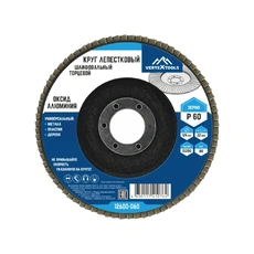https://img.armtek.ru/img/article/564/56457326/230x230/56457326_0.webp