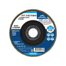 https://img.armtek.ru/img/article/564/56457327/230x230/56457327_0.webp