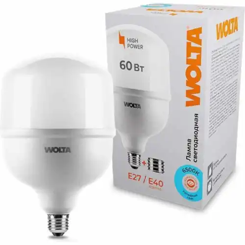 WOLTA 25WHP60E27/40