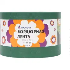 https://img.armtek.ru/img/article/564/56457643/230x230/56457643_0.webp