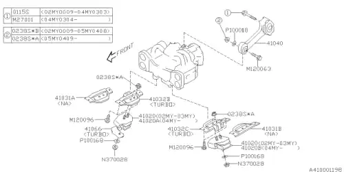 Опора двигателя левая 41022FE040 SUBARU