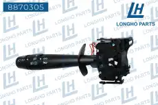 Переключатель подрулевой LONGHO 8870305