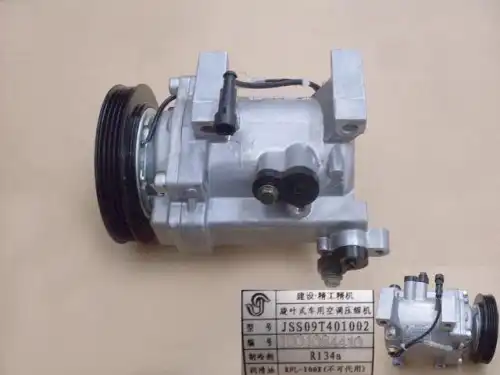 Компрессор кондиционера запчасть 8103100M18 HAVAL