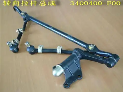 Трапеция стеклоочистителя 3400400F00 HAVAL