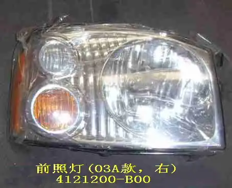 Фара HAVAL 4121200B00
