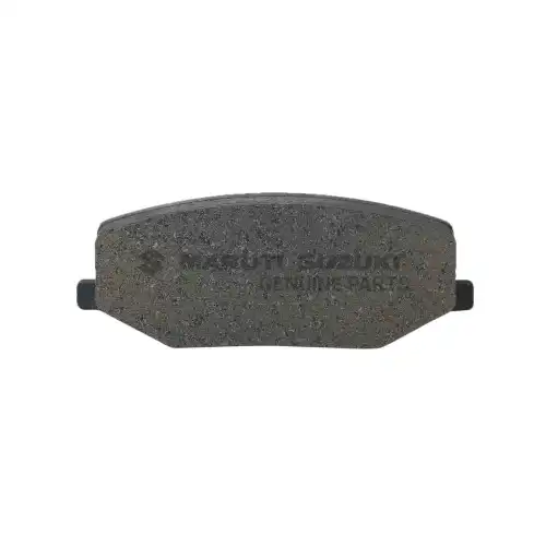 Тормозные колодки дисковые SUZUKI 5520070812