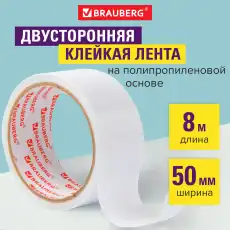 https://img.armtek.ru/img/article/564/56492445/230x230/56492445_0.webp