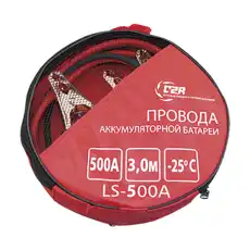https://img.armtek.ru/img/article/564/56492524/230x230/56492524_0.webp
