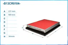 Фильтр воздушный CWORKS B13CR0104