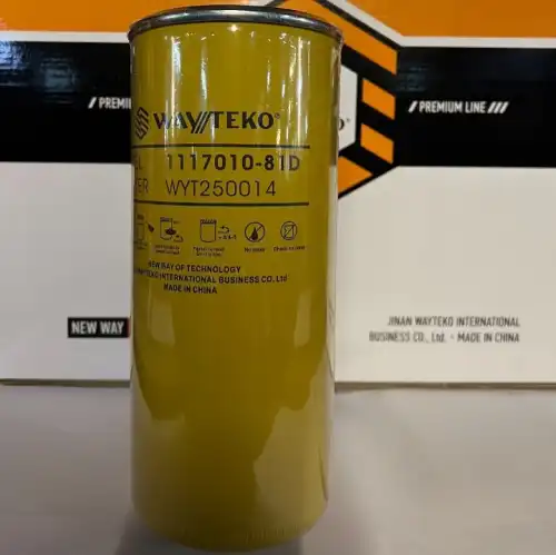 Топливный фильтр WAYTEKO 111701081D