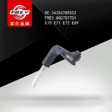 Датчик тормозных колодок FREY 880707701