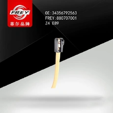 Датчик тормозных колодок FREY 880707001