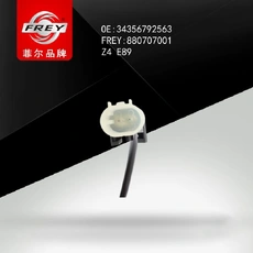 Датчик тормозных колодок FREY 880707001