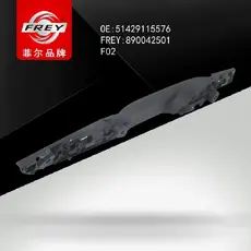 Ручка двери FREY 890042501